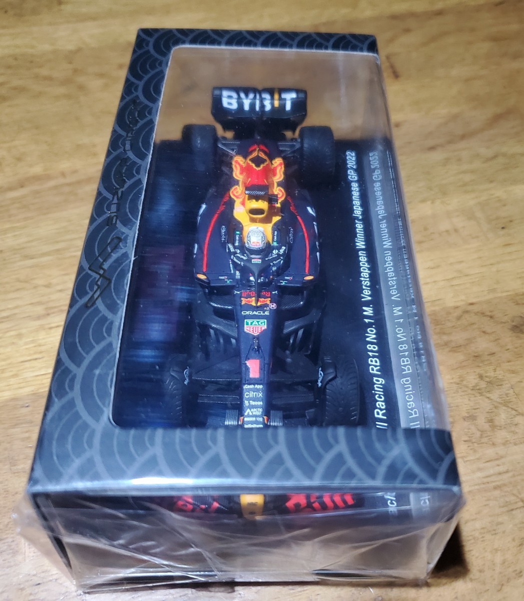 スパーク 1/43 レッドブル RB18 フェルスタッペン/ペレス アルファ