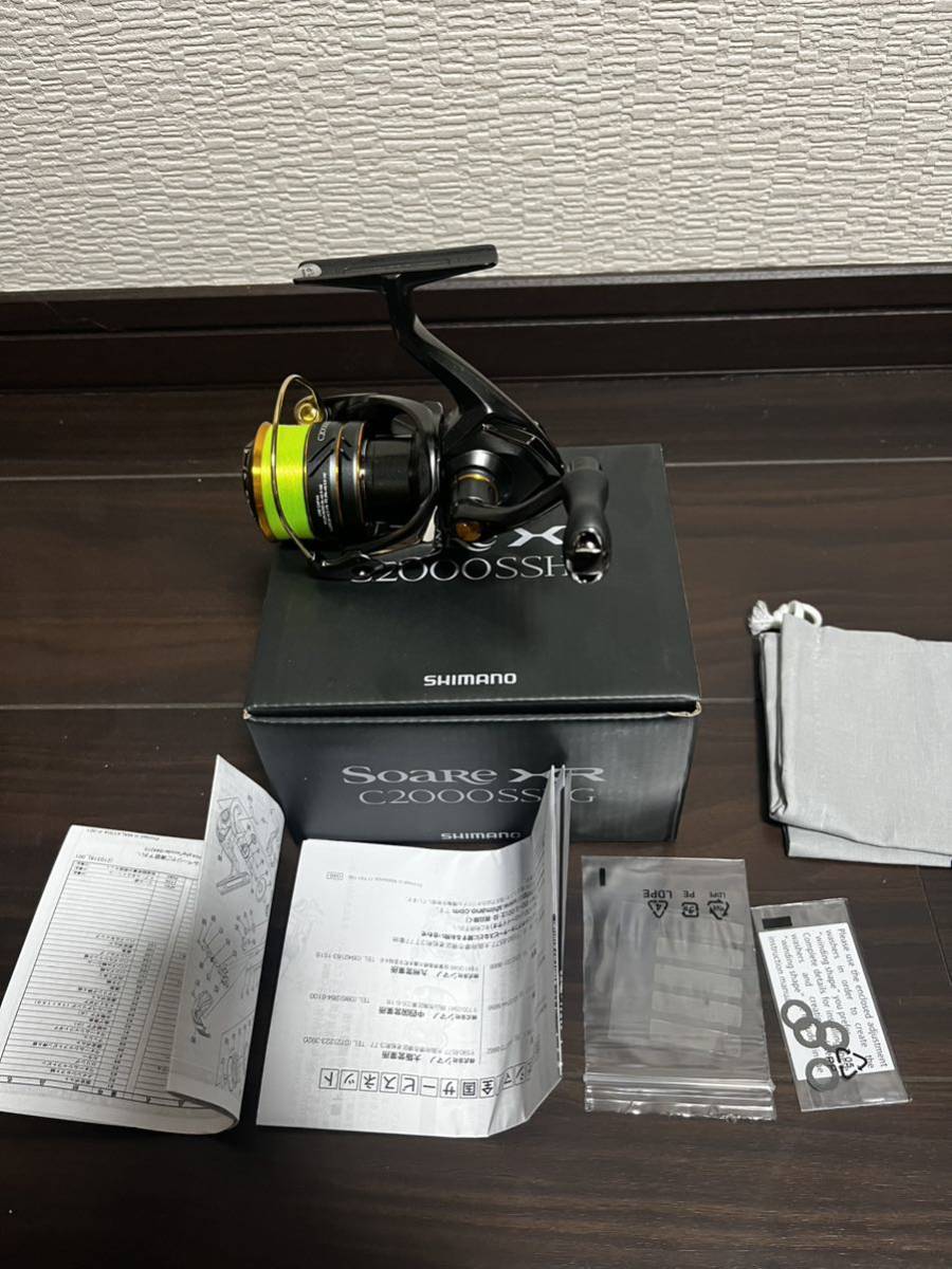 シマノ・ソアレXR C2000SSHG極美品 alianca.pe.gov.br