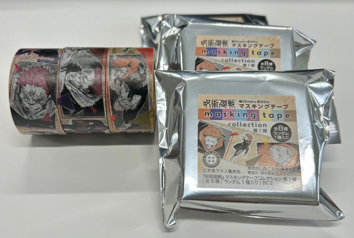 『呪術廻戦』領域展開フェア マスキングテープコレクション 第1弾 両面宿儺×2、虎杖悠仁×1個セット ジャンプショップ