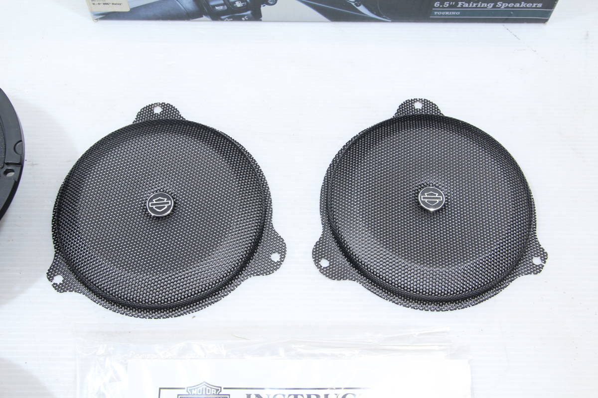  unused BOOM! audio * high Performance speaker 6.5 -inch Harley touring for 76000317