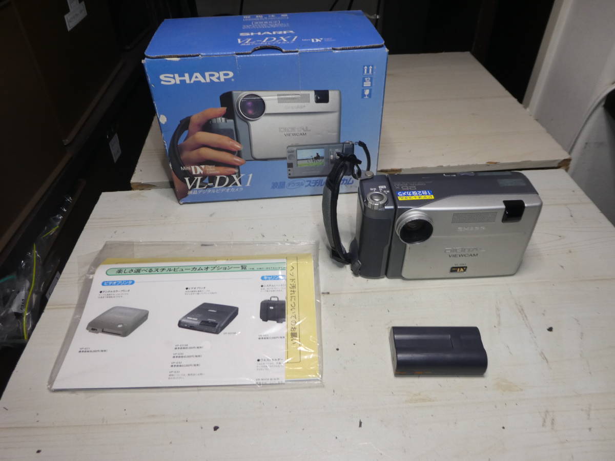 Yahoo!オークション - SHARP VL-DX1 デジタルビューカム miniDV Yahoo!オークション - SHARP VL-DX1 デジタルビューカム miniDV