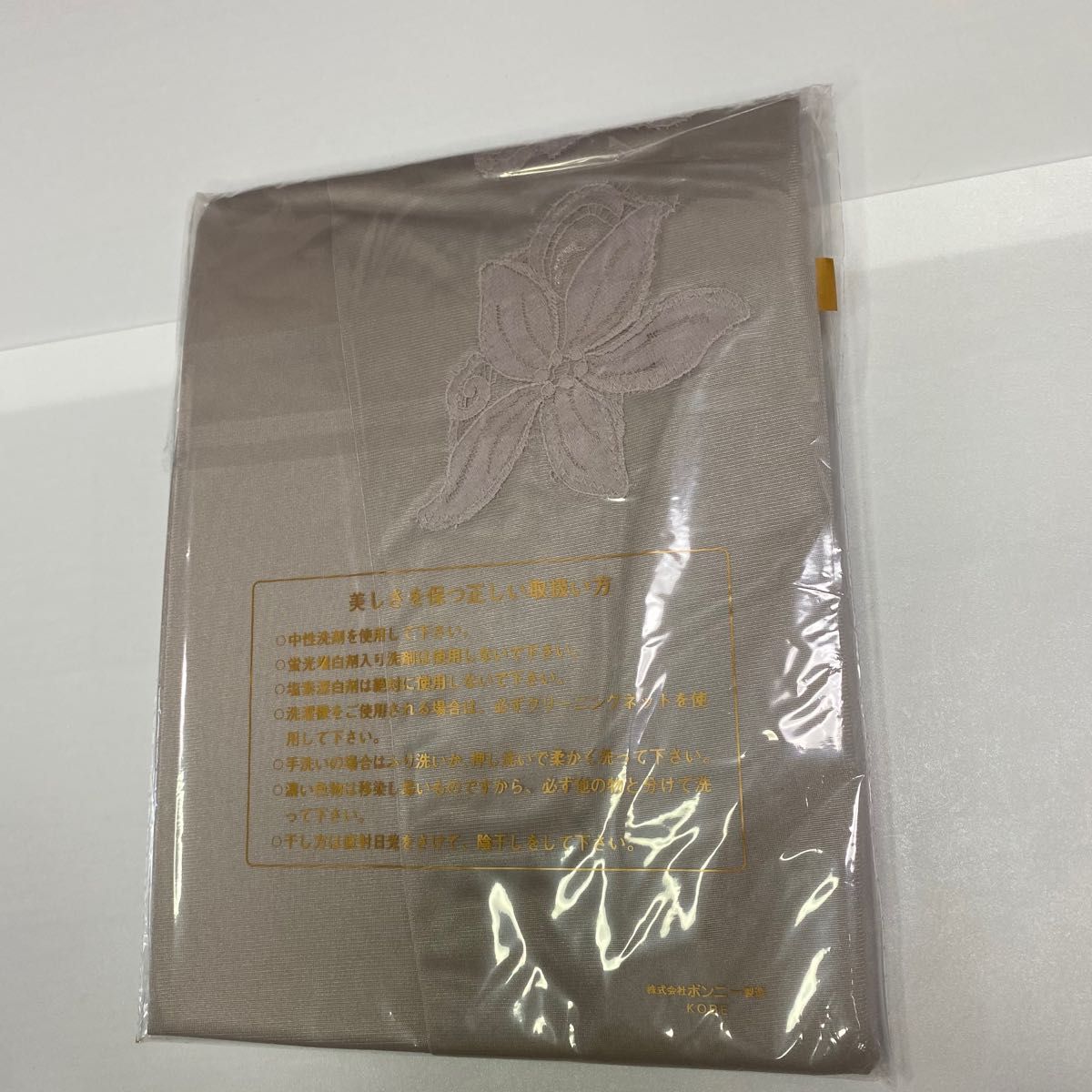 新品袋入りミセス大きめM55cm日本製ロング丈ペチコートパンツ　インナーパンツ　MからLの方向け　ボンニー　薄手ペチ