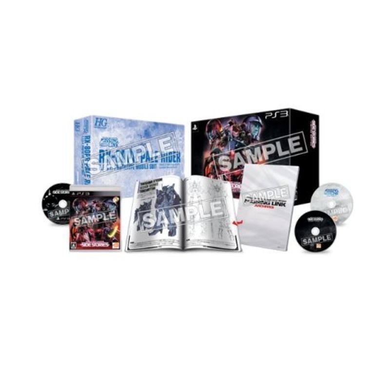 機動戦士ガンダム サイドストーリーズ Limited Edition (初回封入特典 豪華4大特典コード同梱) - PS3