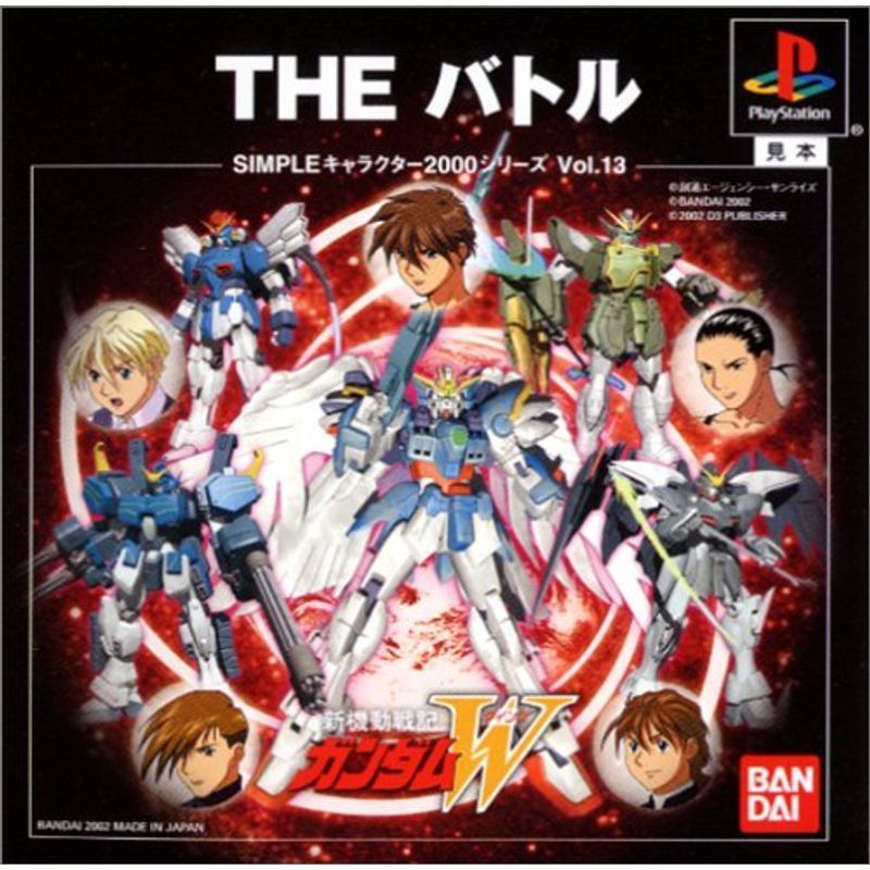 item_image_1