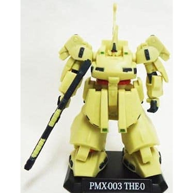 Yahoo!オークション - マグネットアクション 機動戦士Zガンダム Yahoo!オークション - マグネットアクション 機動戦士Zガンダム