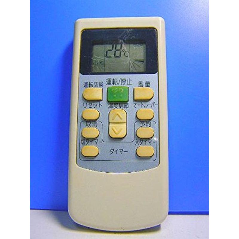 中古】 TOSHIBA CUTEBEAT SD USB CDラジオ (リモコン付 中古】 TOSHIBA CUTEBEAT SD USB CDラジオ (リモコン付