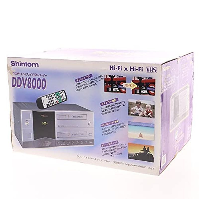 新製品情報も満載 shintom DDV8000 Hi-Fi ダブルVHSデッキ (premium vintage) その他