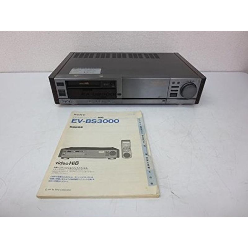 SONY EV-BS3000 hi8 ビデオデッキ (premium vintage)_画像1