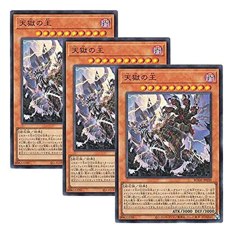 ドラゴンボール フィギュア Blood of saiyans special 孫悟空 孫 ドラゴンボール フィギュア Blood of saiyans special 孫悟空 孫