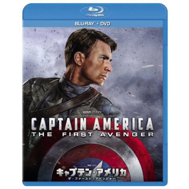 キャプテン・アメリカ/ザ・ファースト・アベンジャー ブルーレイ+DVDセット Blu-ray_画像1