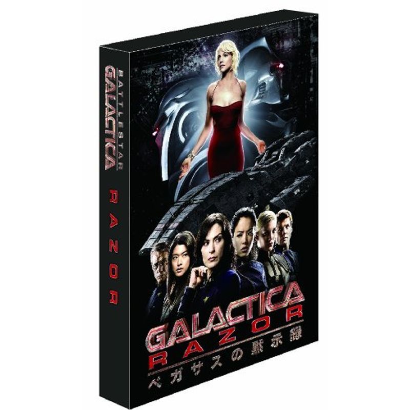 GALACTICA:スピンオフTVムービーRAZOR/ペガサスの黙示録 DVD_画像1