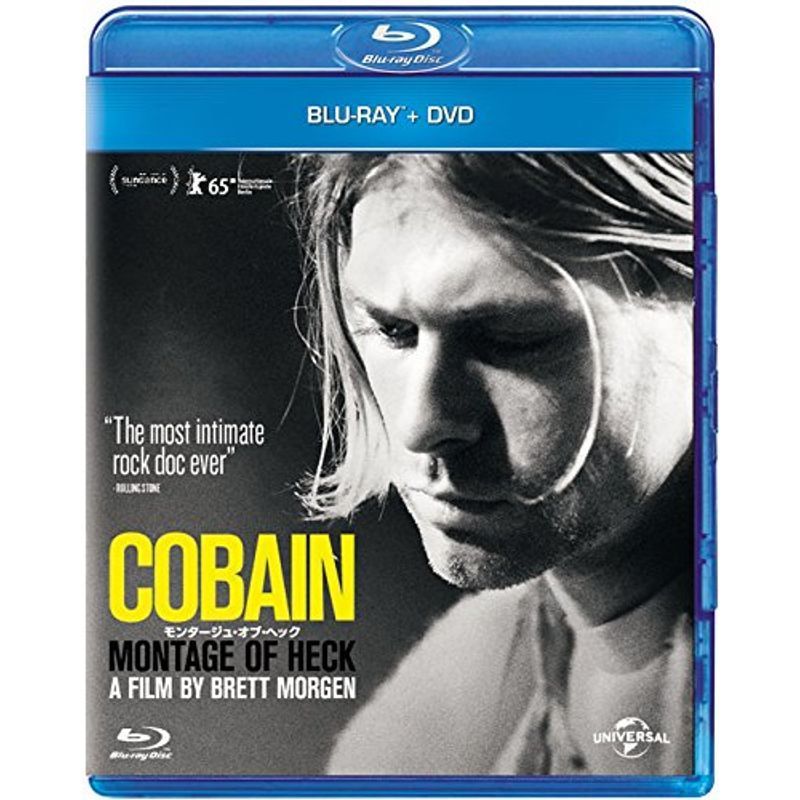 COBAIN モンタージュ・オブ・ヘック ブルーレイ+DVDセット Blu-ray_画像1