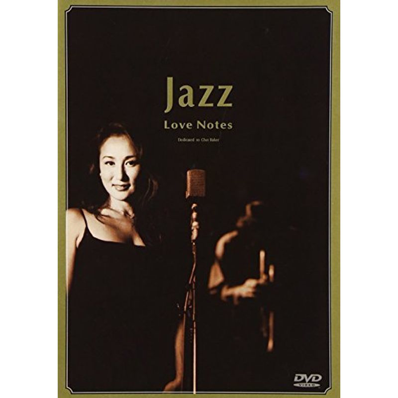 Jazz Love Notes DVD
