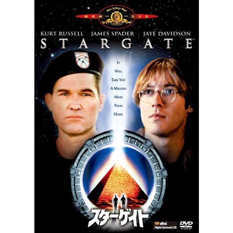 スターゲイト DVD_画像1