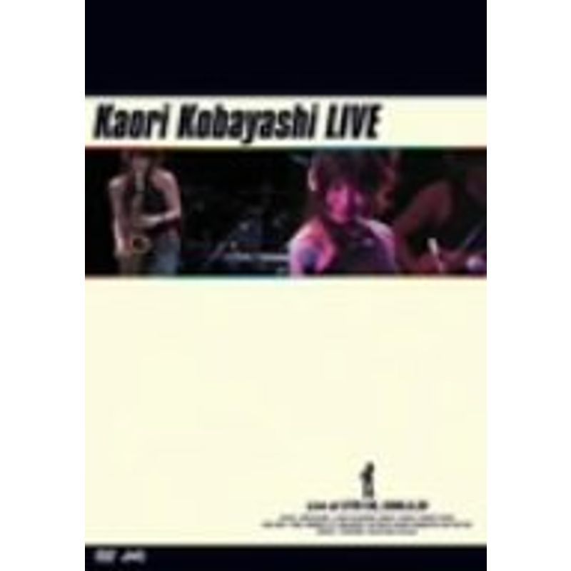 Kaori Kobayashi LIVE DVD_画像1