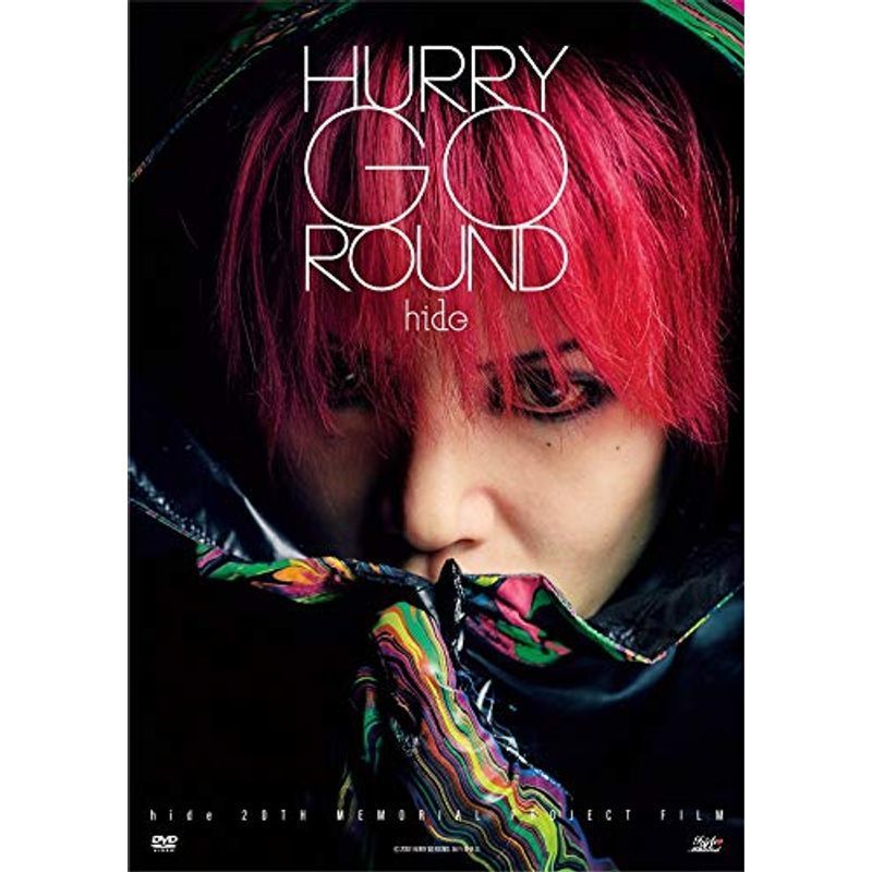 HURRY GO ROUND(初回限定盤B)DVD_画像1