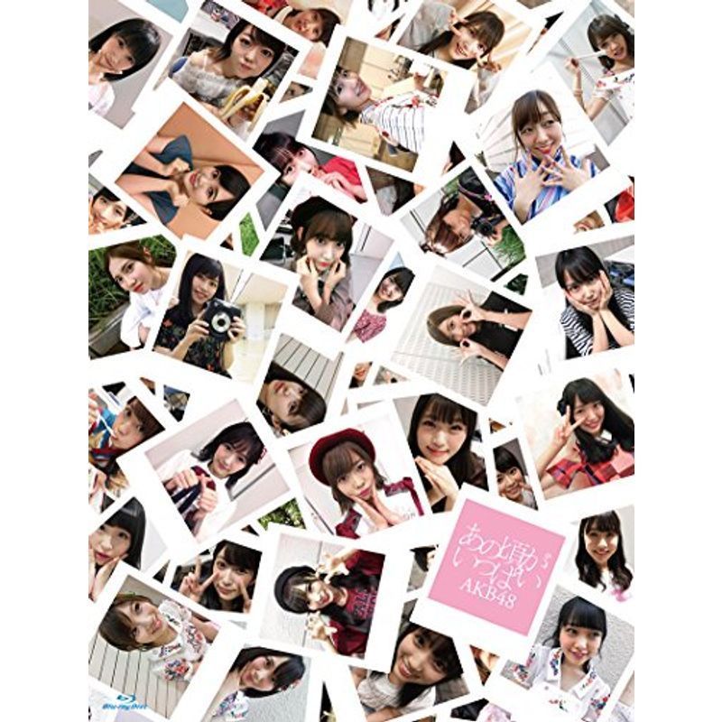 あの頃がいっぱい~AKB48ミュージックビデオ集~ COMPLETE BOX(Blu-ray Disc6枚組)_画像1
