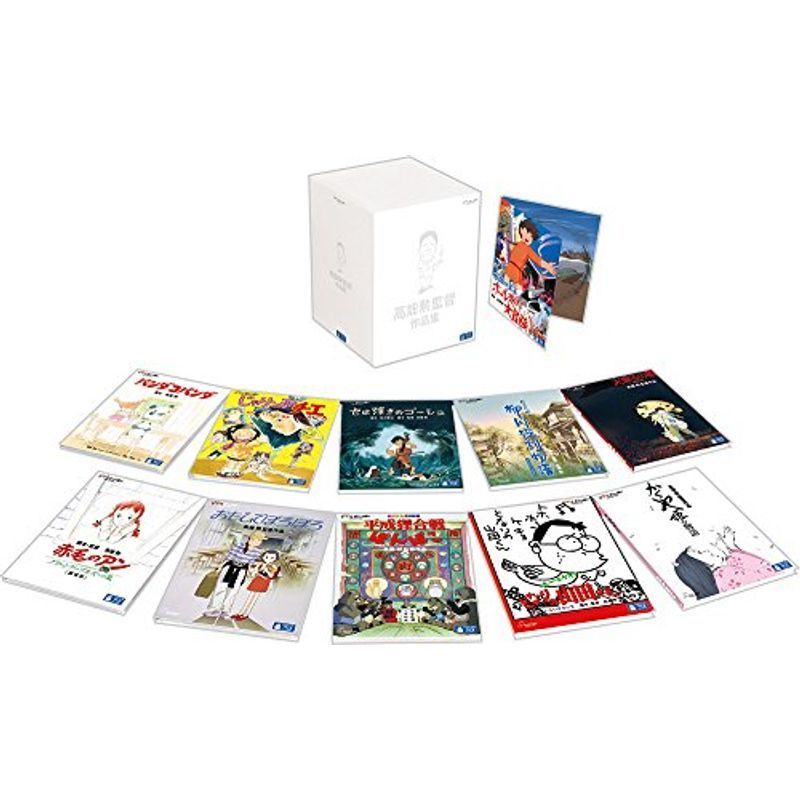 高畑勲監督作品集 Blu-ray | normanhubbard.com