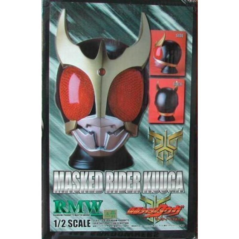 高価値セリー RMW 仮面ライダークウガ 1/2スケールレインボー造形 特撮 高価値セリー RMW 仮面ライダークウガ 1/2スケールレインボー造形 特撮