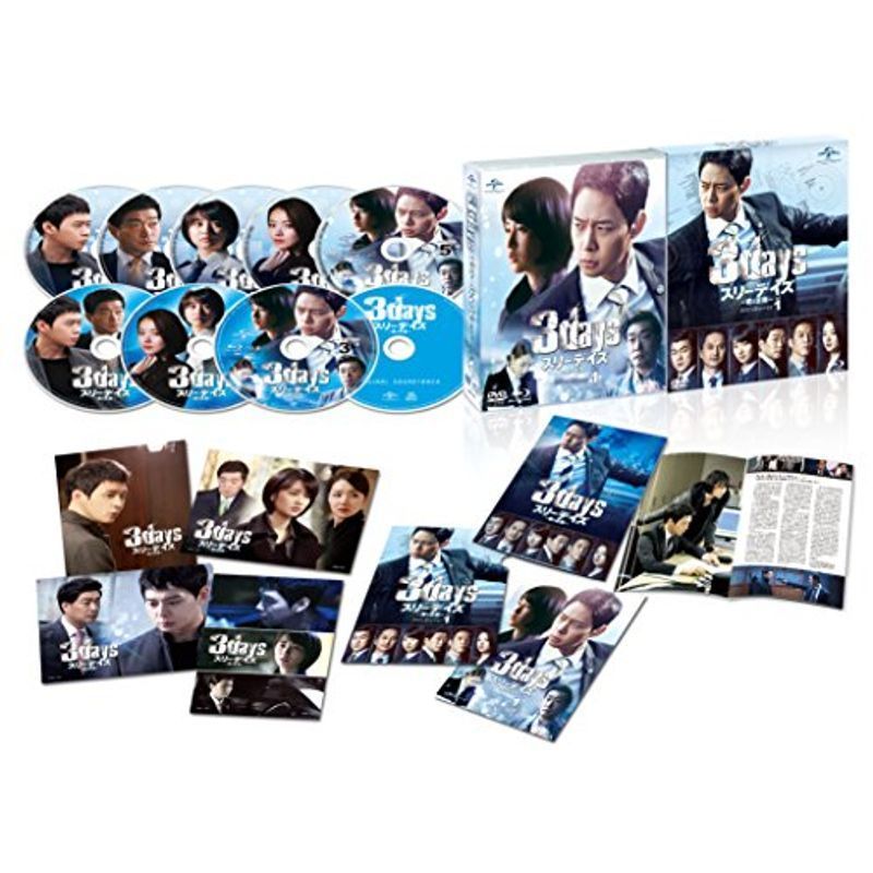 スリーデイズ~愛と正義~ DVD&Blu-ray SET1(特典映像ディスク&オリジナルサウンドトラックCD付き)_画像1