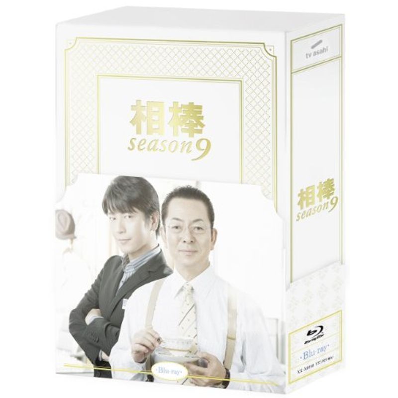 相棒 season9 ブルーレイBOX(6枚組) Blu-ray