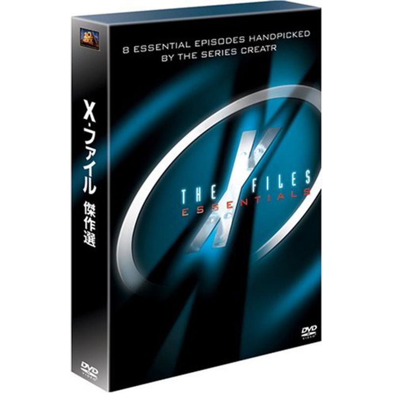 X-ファイル傑作選 DVD-BOX_画像1