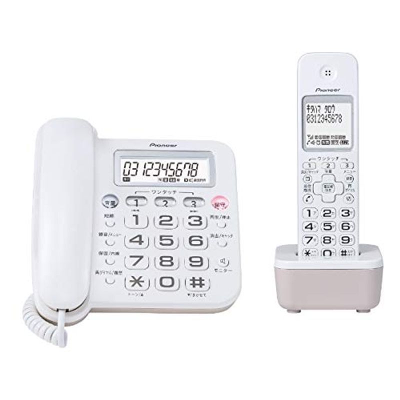 パイオニア デジタルコードレス留守番電話機 TF-SA16S(W)