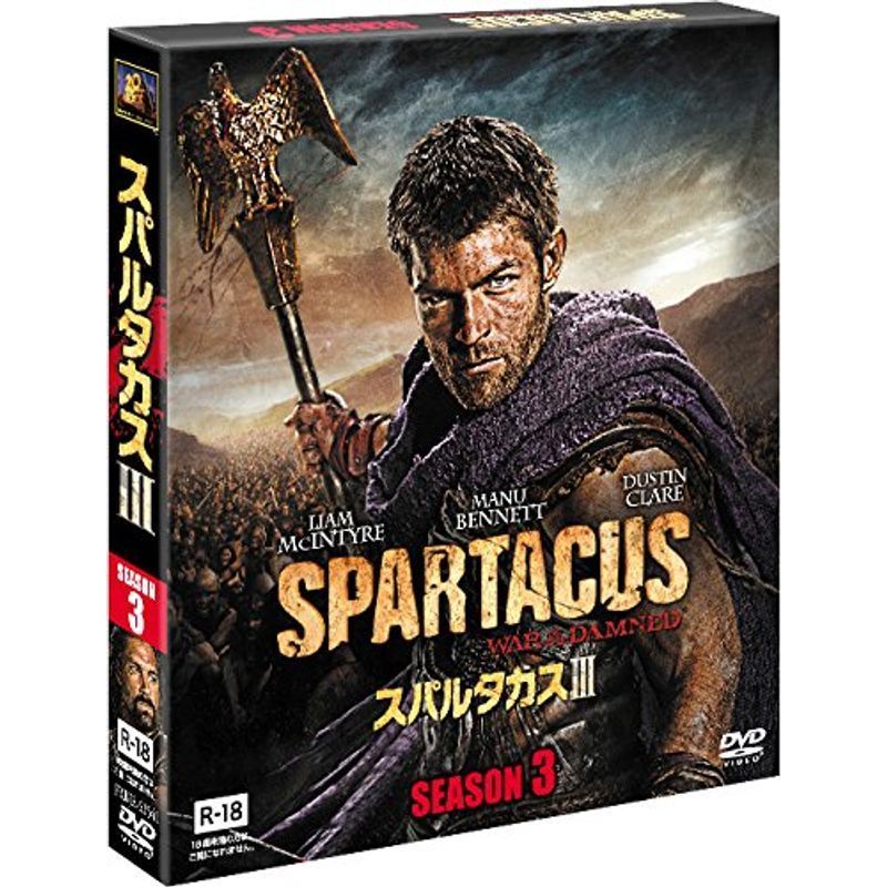 スパルタカス シーズン3(SEASONSコンパクト・ボックス) DVD_画像1