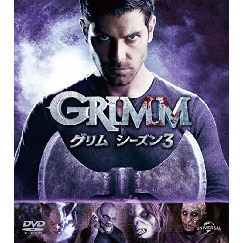 GRIMM/グリム シーズン3 バリューパック DVD_画像1