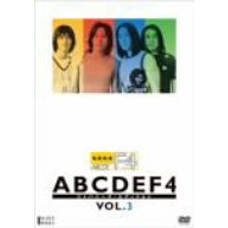 ABCDEF4 ジャパニーズ・エディション VOL.3 DVD_画像1