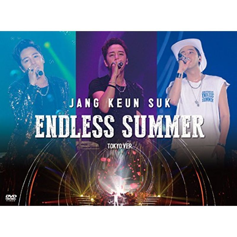 JANG KEUN SUK ENDLESS SUMMER 2016 DVD(TOKYO ver)._画像1