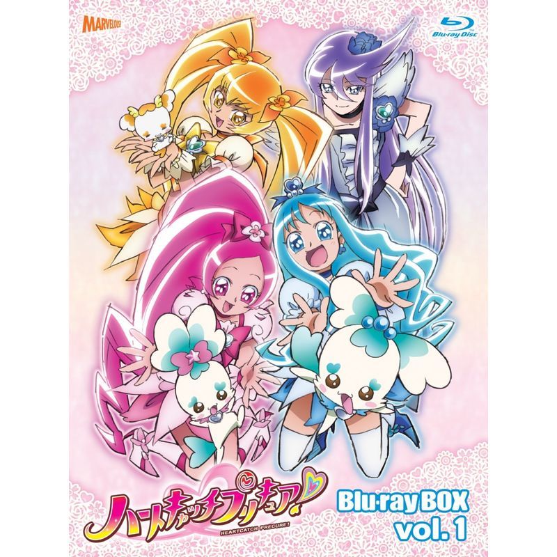 ハートキャッチプリキュア Blu-ray BOX Vol.1(完全初回生産限定)_画像1