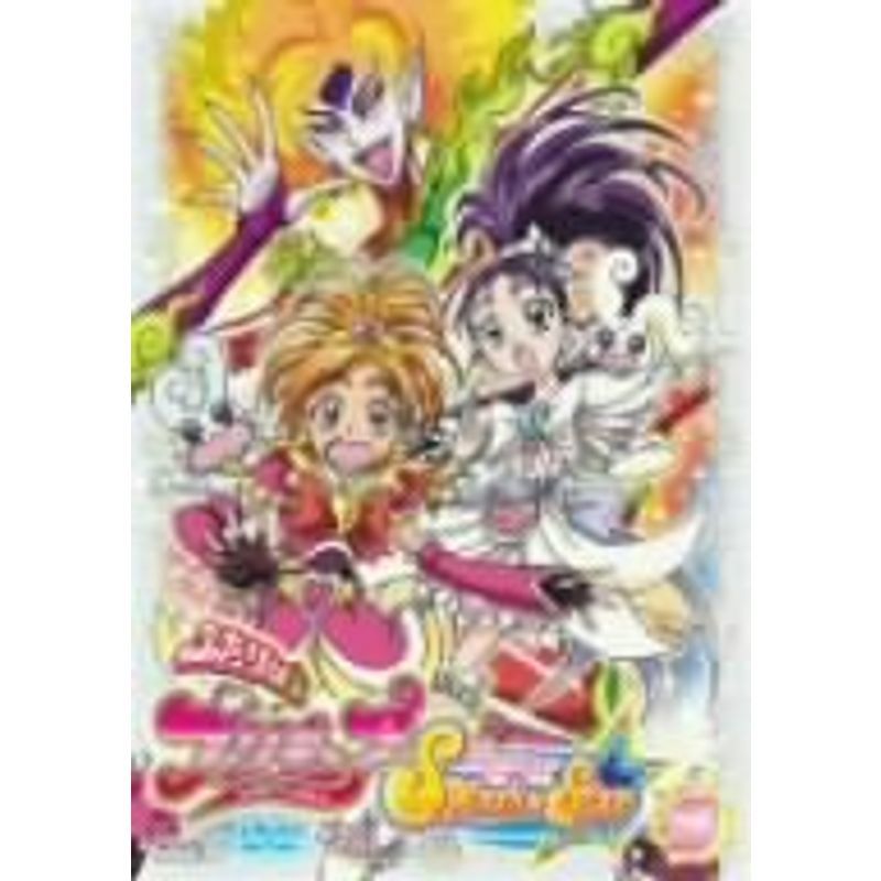 ふたりはプリキュア SplashStar 3 DVD_画像1