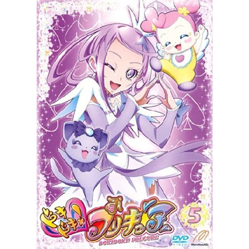 ドキドキプリキュア 5(第13話 第15話) レンタル落ち_画像1