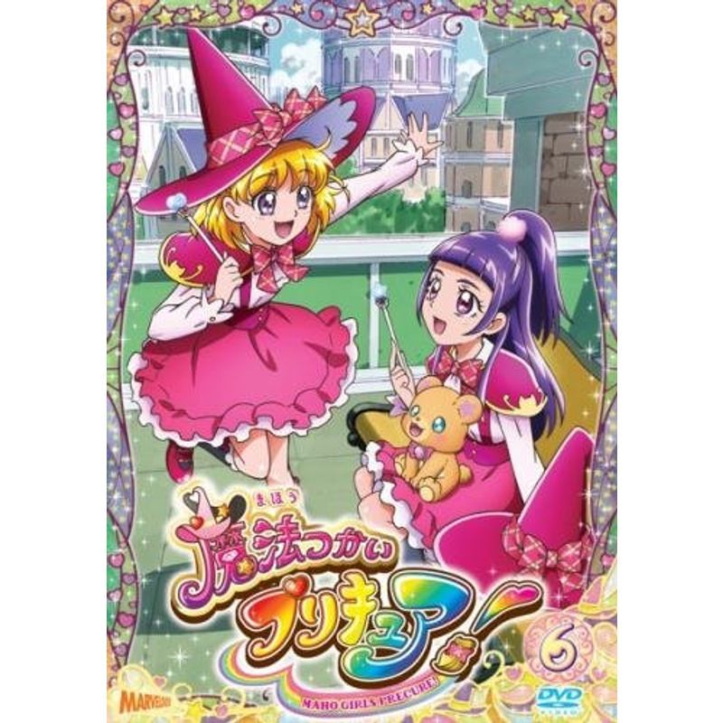 魔法つかいプリキュア 6(第16話～第18話) レンタル落ち_画像1