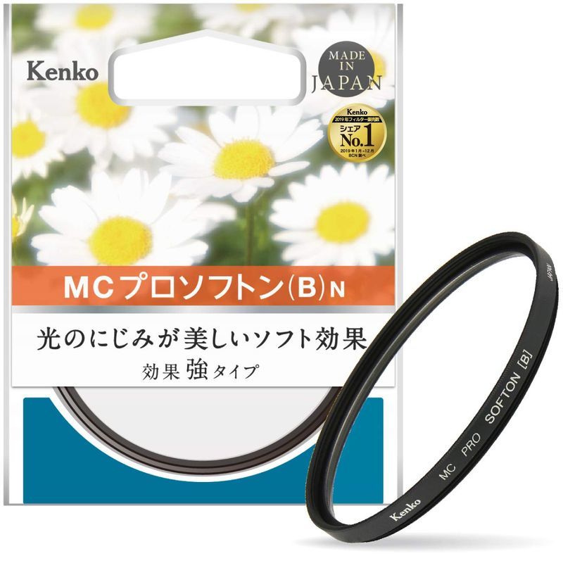 Kenko レンズフィルター MC プロソフトン (B) N 77mm ソフト効果用 197738_画像1