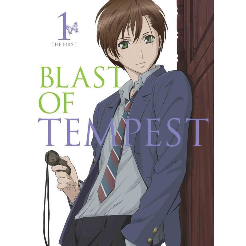 絶園のテンペスト (完全生産限定版) 全12巻セット マーケットプレイス