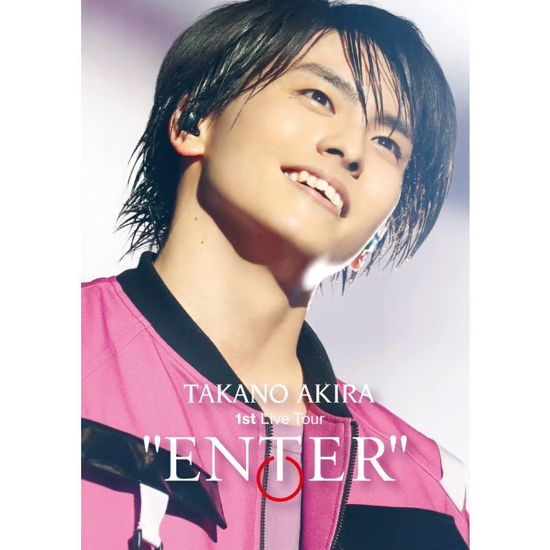 高野洸 1st Live Tour “ENTER(DVD)(初回生産限定盤)_画像1