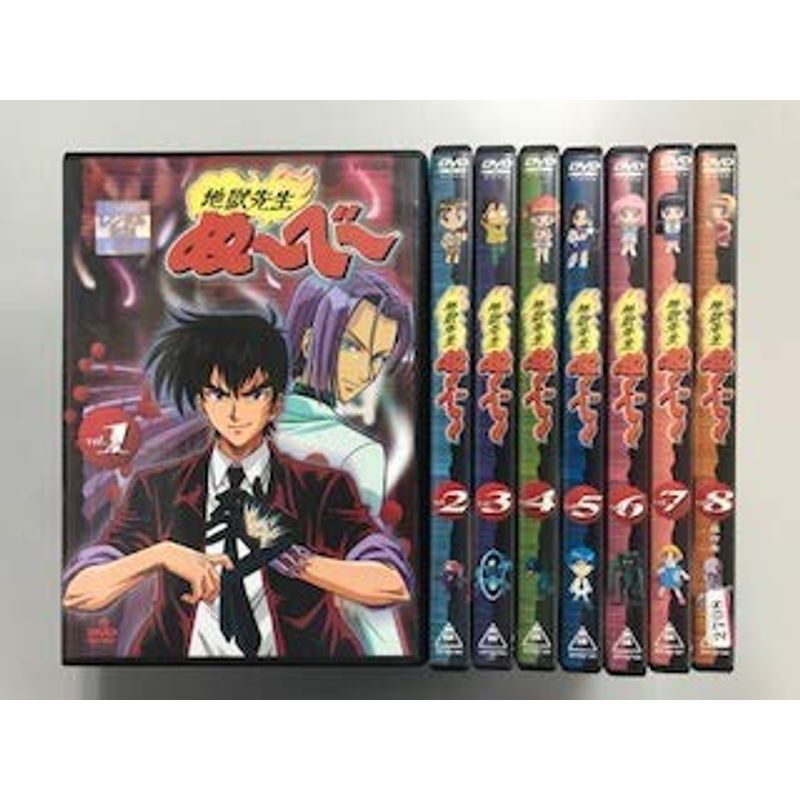 地獄先生 ぬ?べ?レンタル落ち全8巻セット | inmarco.ae