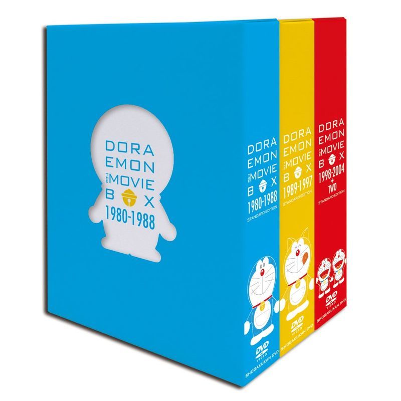 DORAEMON THE MOVIE BOX 1980-2004+TWO (スタンダード版) DVD | itakt.no