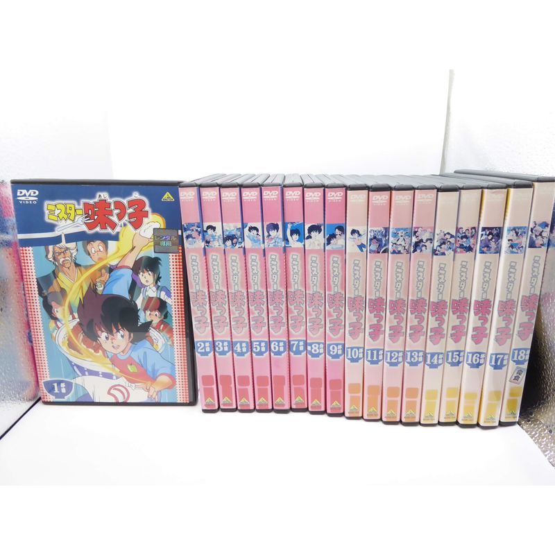 ミスター味っ子 レンタル落ち 全18巻セット マーケットプレイスDVD