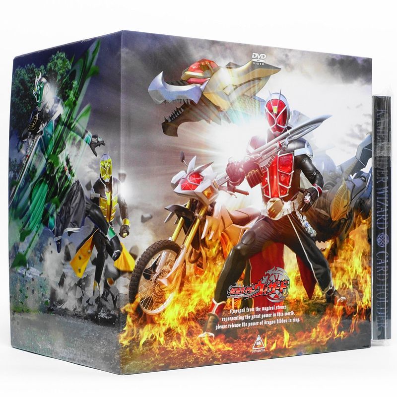 仮面ライダーウィザード 全13巻セット マーケットプレイス DVDセット