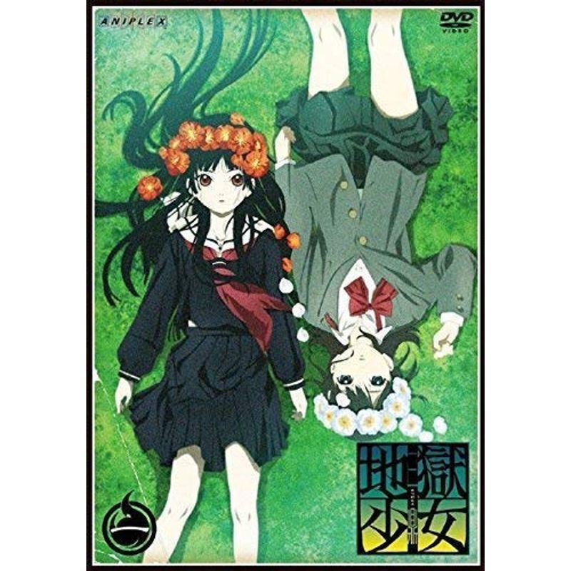 地獄少女 三鼎 DVD全9巻セット マーケットプレイスDVDセット_画像1