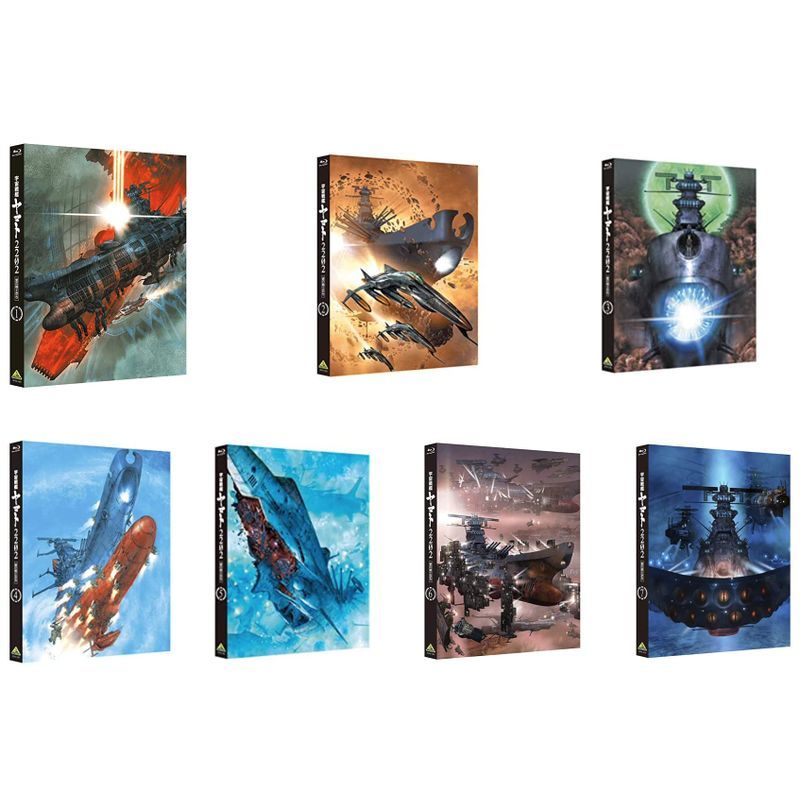Blu-ray宇宙戦艦ヤマト2202 愛の戦士たち 初回版 全7巻セット_画像1