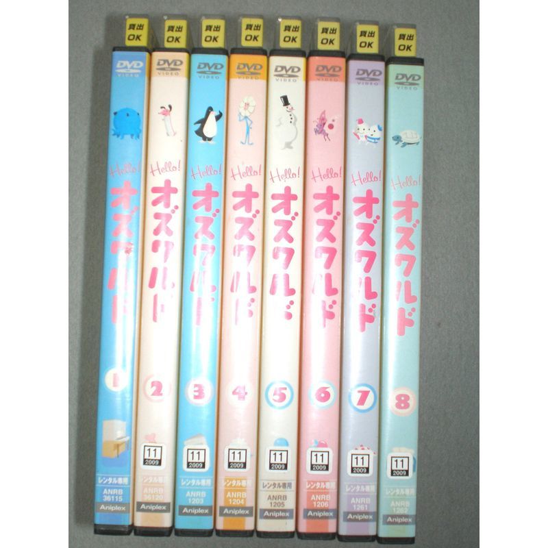 Helloオズワルド 全8巻セット レンタル落ち DVD_画像1