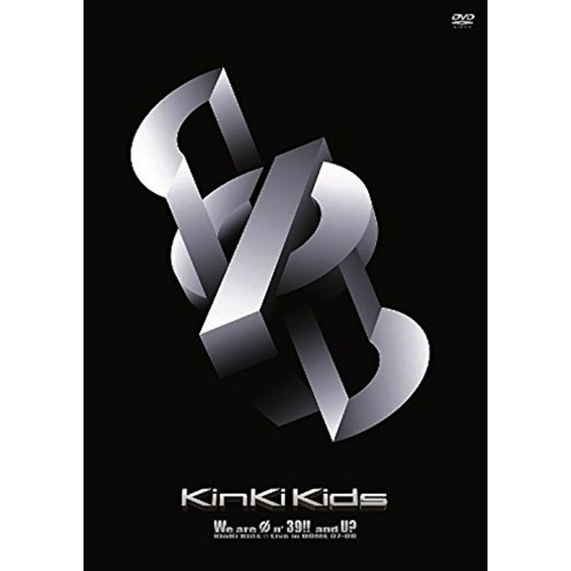 We are Φn' 39 and U? KinKi Kids Live in DOME 07-08(通常盤) DVD_画像1