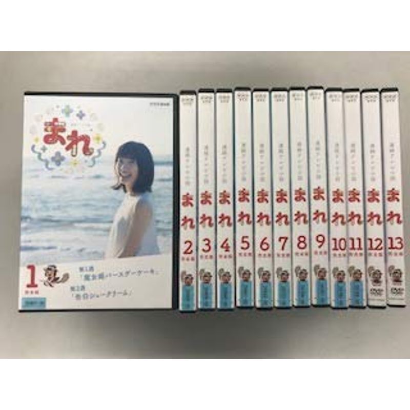 NHK大河ドラマ 平清盛 完全版 [レンタル落ち] 全13巻セット