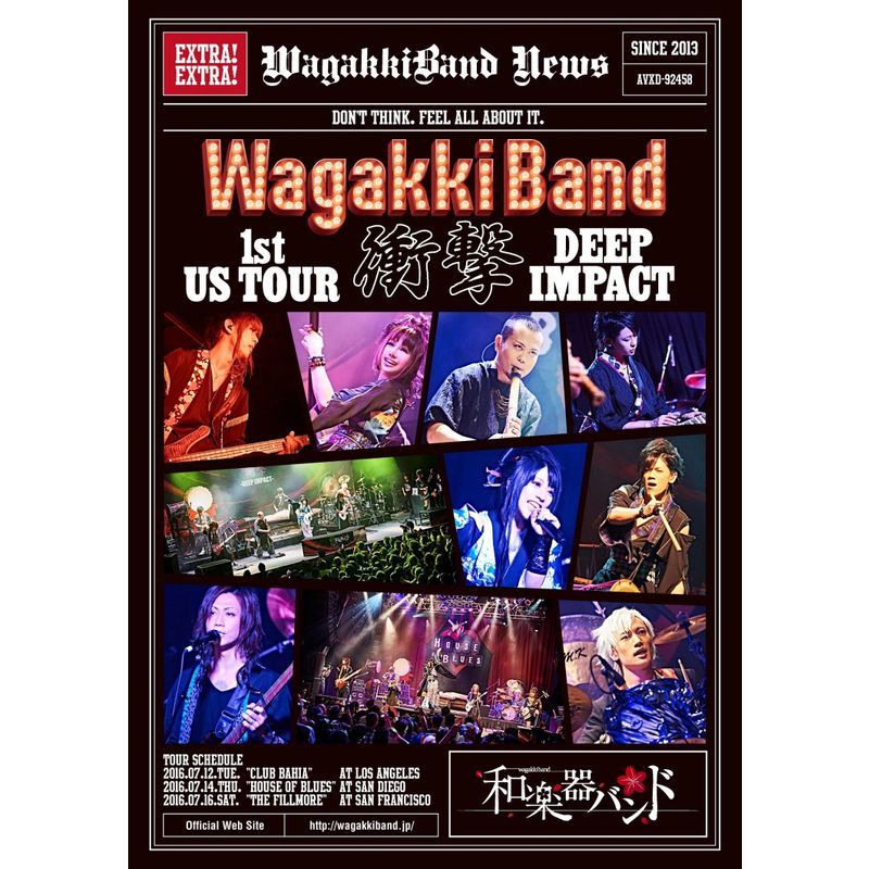 WagakkiBand 1st US Tour 衝撃 -DEEP IMPACT-(初回生産限定盤)(スマプラ対応) Blu-ray_画像1