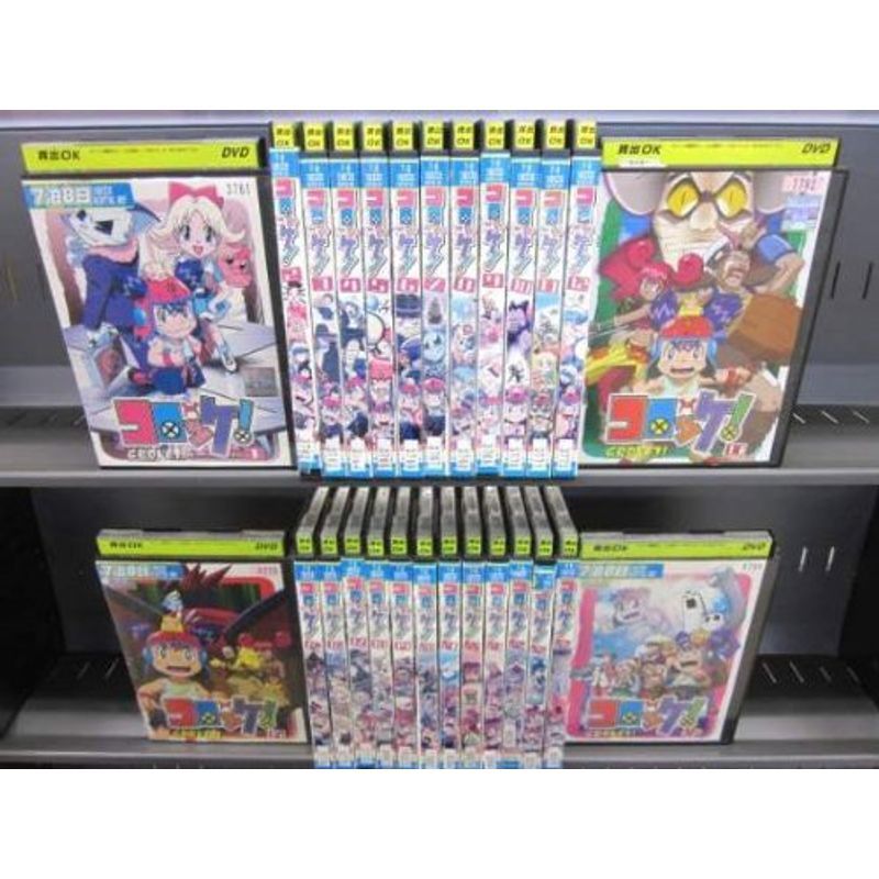 コロッケ レンタル落ち (全27巻) マーケットプレイス DVDセット商品-