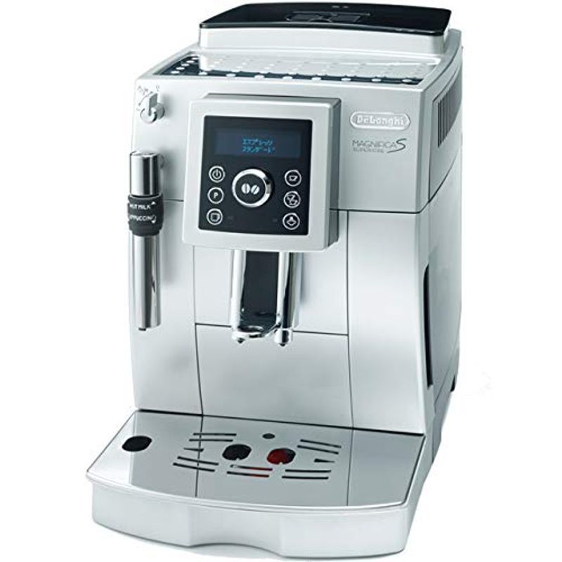  full automation coffee maker te long gi full automation espresso machine full automation coffee machine ECAM23420SBN spec rio re